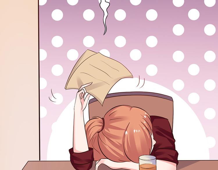 第3话 名侦探闺蜜了解一下(1/2)-第3话