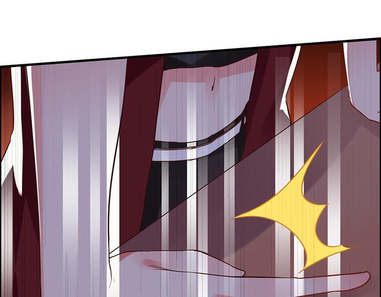 第3话 名侦探闺蜜了解一下(1/2)-第3话