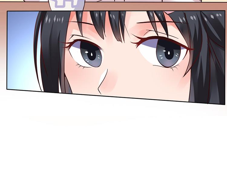 第3话 名侦探闺蜜了解一下(1/2)-第3话