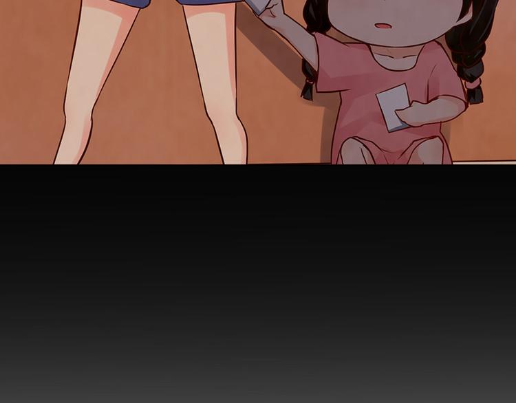 第3话 名侦探闺蜜了解一下(1/2)-第3话