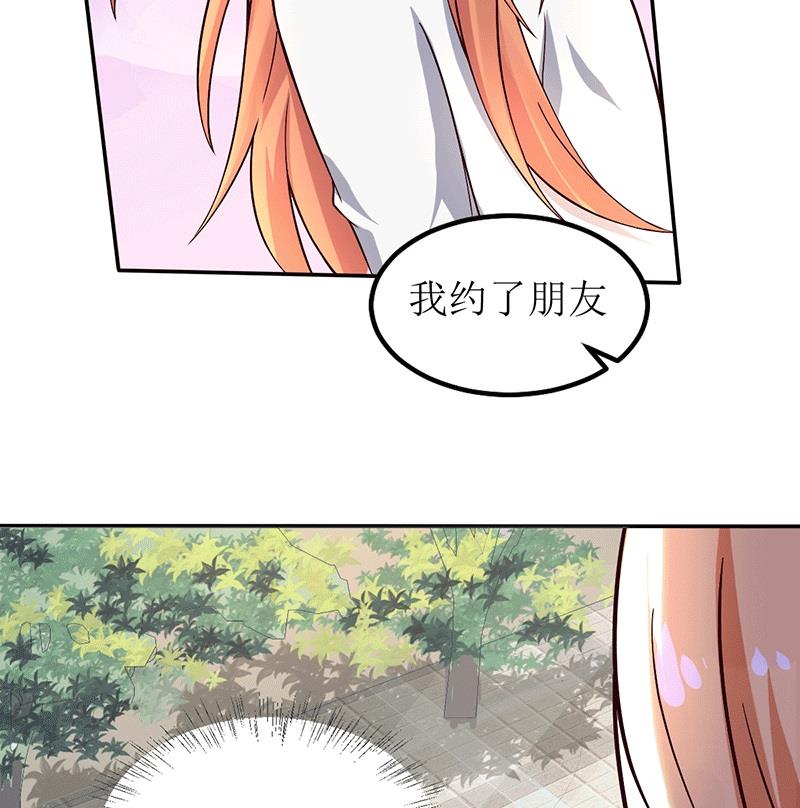 第21话 居然有这么多？！(1/2)-第21话