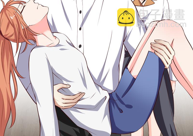 第23话 你来救我了(1/2)-第23话