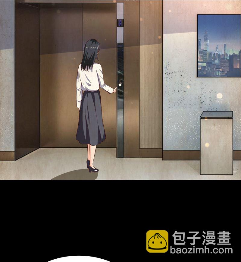 第23话 你来救我了(1/2)-第23话