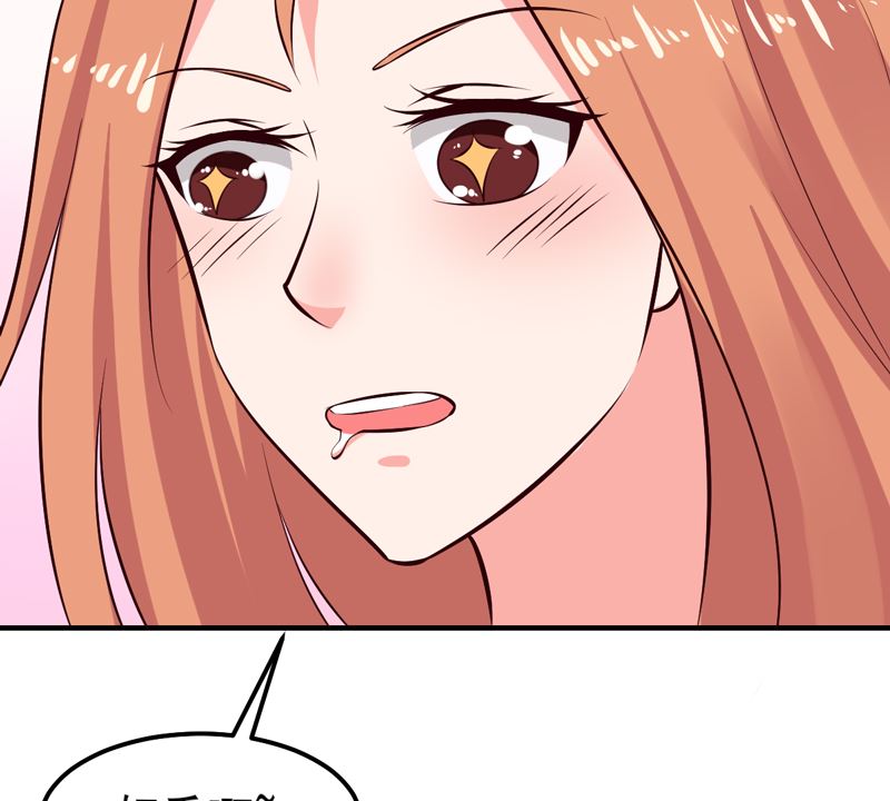 第25话 闺蜜眼里出真凶(1/2)-第25话