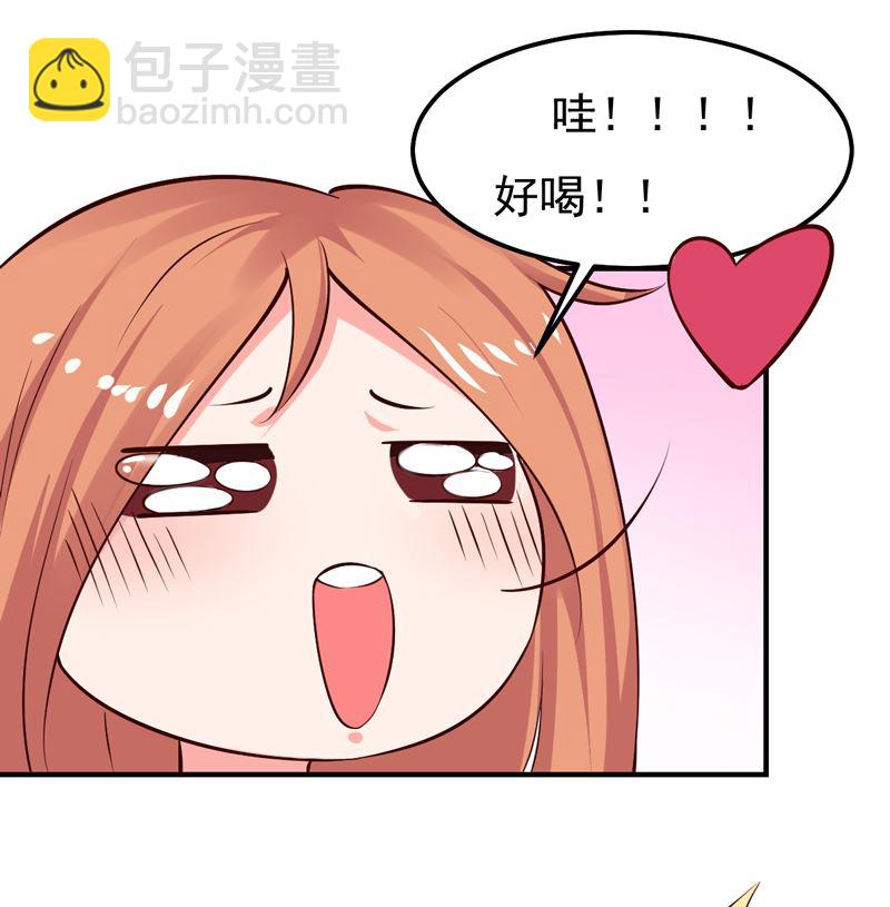 第25话 闺蜜眼里出真凶(1/2)-第25话