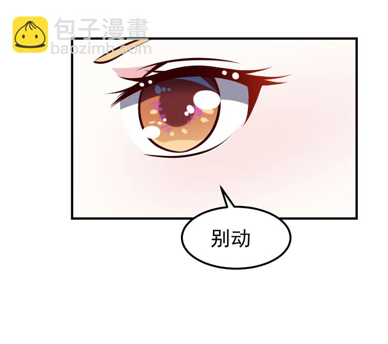 第25话 闺蜜眼里出真凶(1/2)-第25话