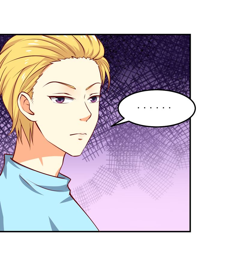 第25话 闺蜜眼里出真凶(1/2)-第25话