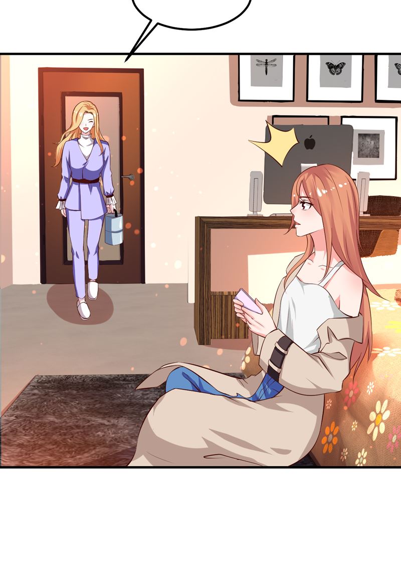 第25话 闺蜜眼里出真凶(1/2)-第25话