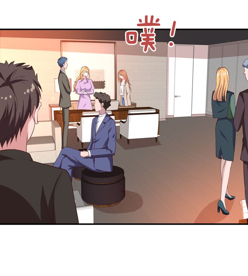 第27话 你这个关系户！-第27话