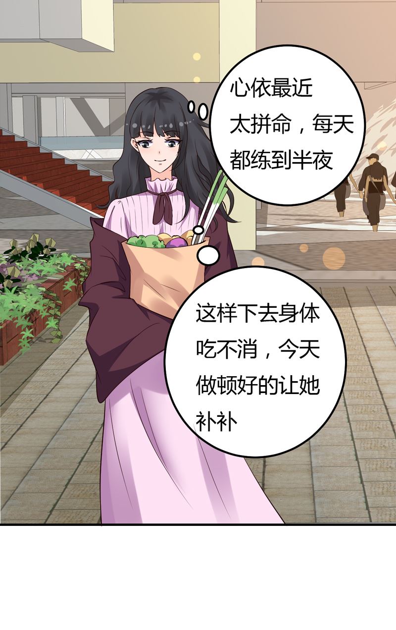 第31话 我的英雄-第31话