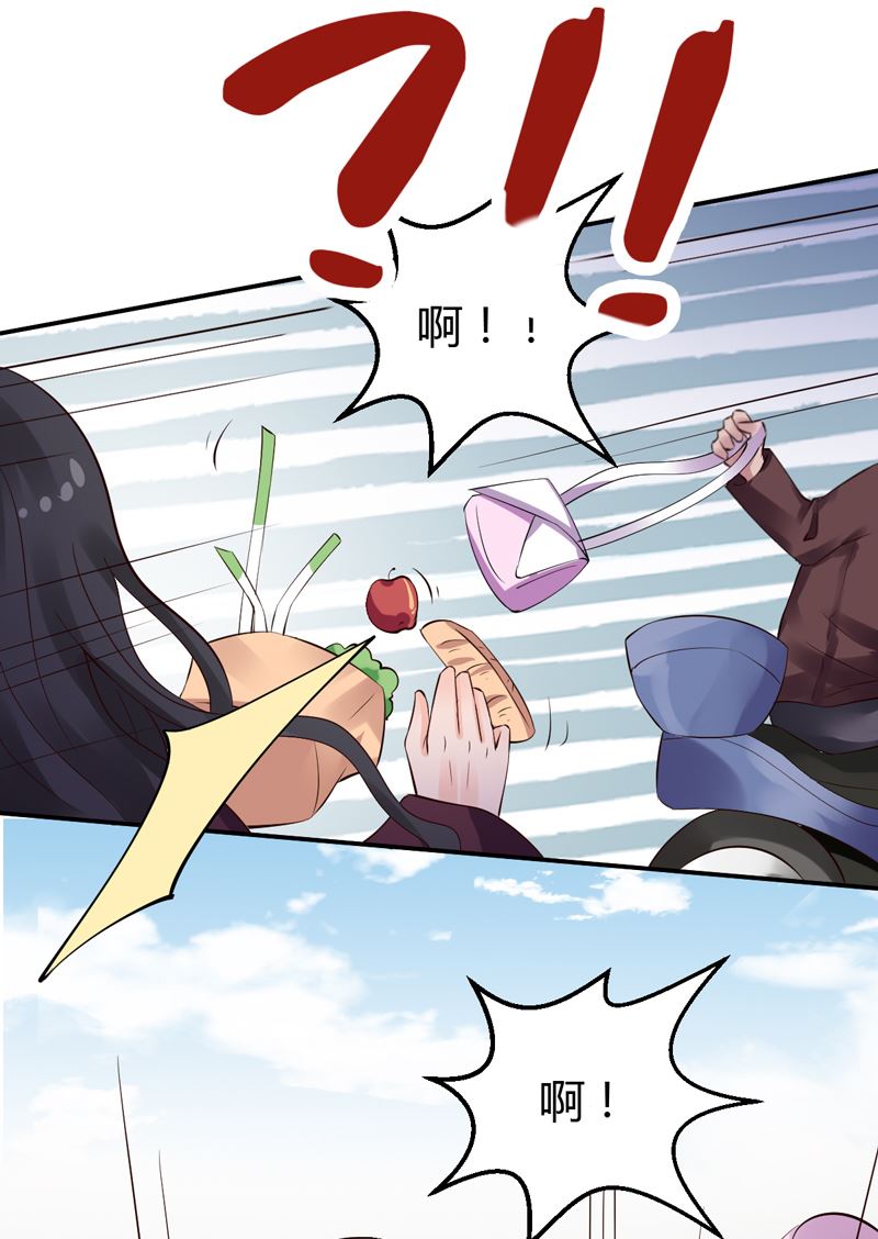 第31话 我的英雄-第31话