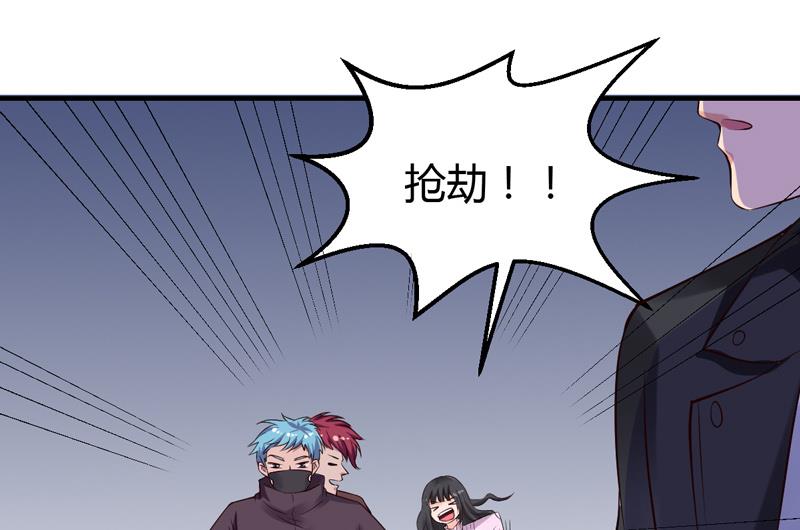 第31话 我的英雄-第31话