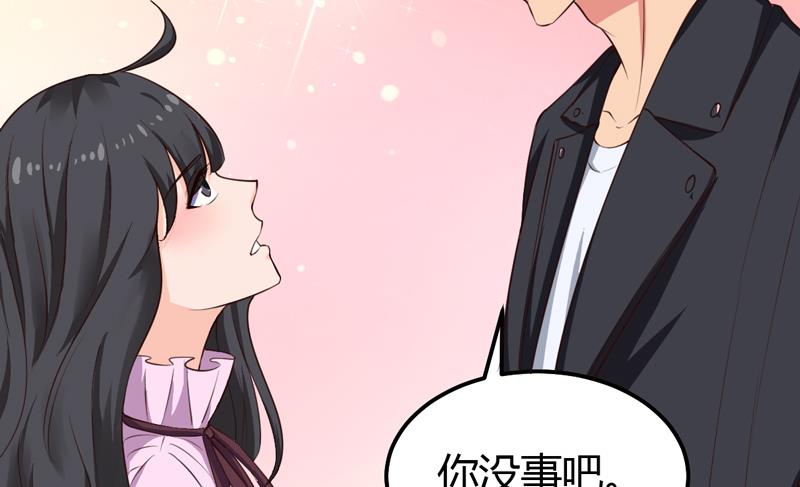 第31话 我的英雄-第31话