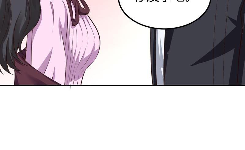 第31话 我的英雄-第31话