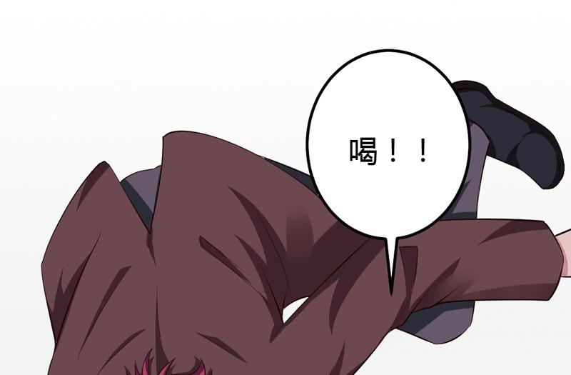 第31话 我的英雄-第31话