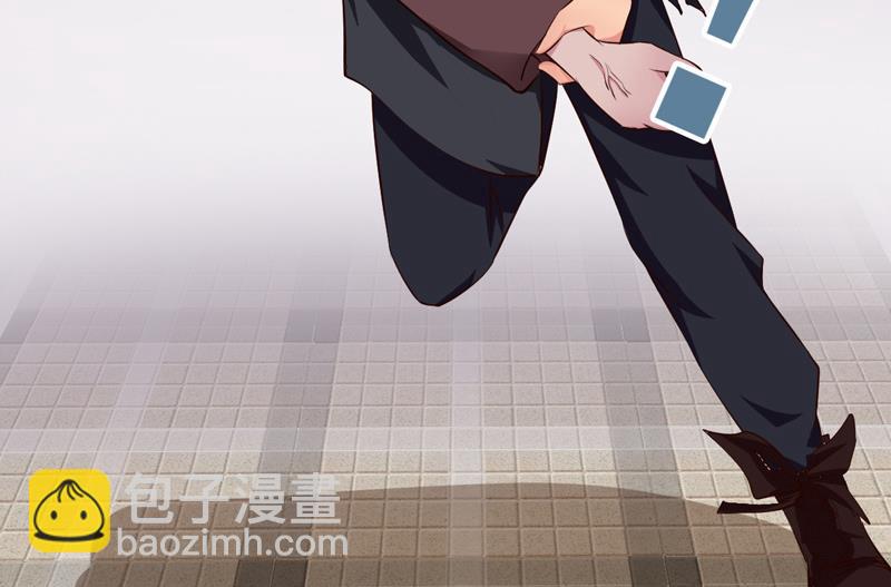 第31话 我的英雄-第31话