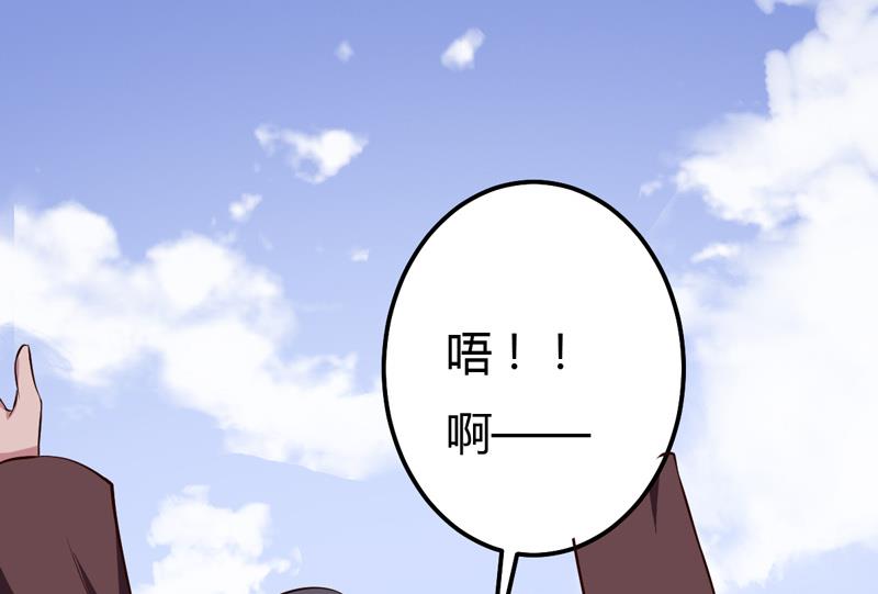 第31话 我的英雄-第31话