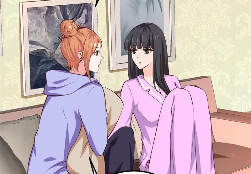 魔术王子别撩我 - 第33话 新进展(1/2) - 7