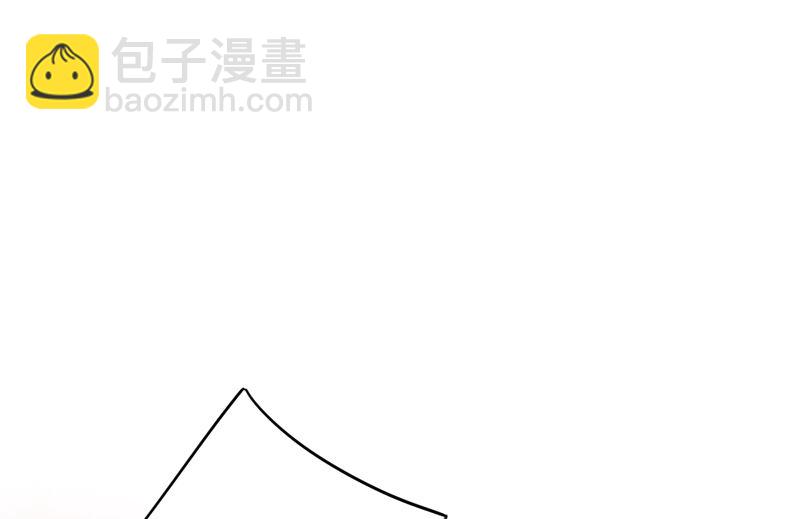 魔术王子别撩我 - 第37话 变装小王子(1/2) - 5