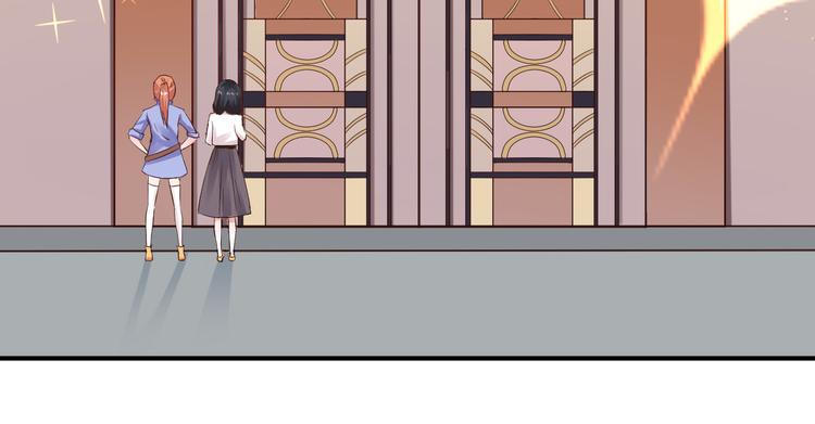 第5话  深入&ldquo;敌&rdquo;营(1/2)-第5话