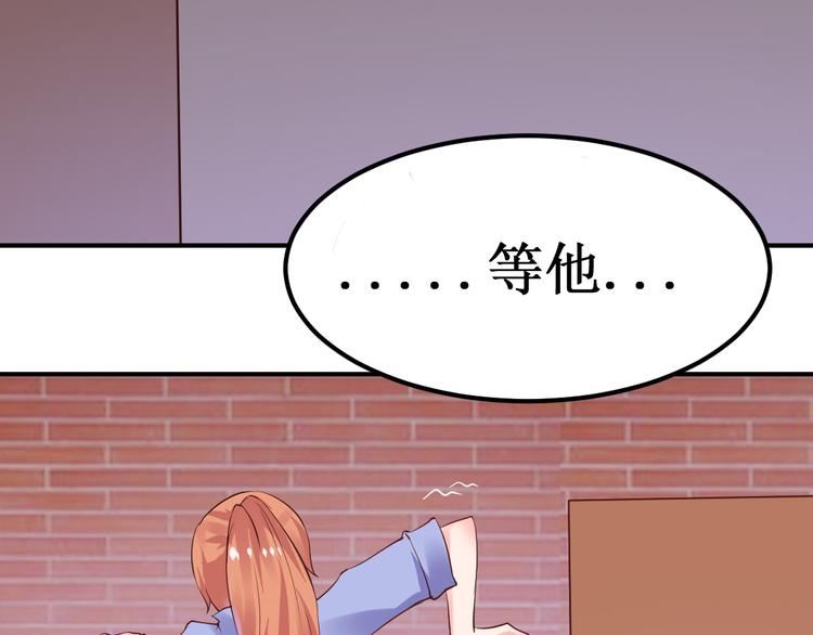 第5话  深入&ldquo;敌&rdquo;营(1/2)-第5话