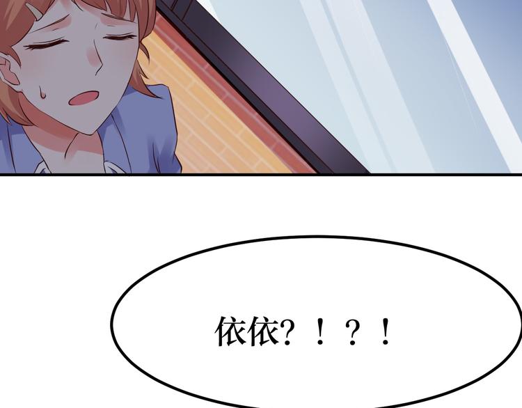 第5话  深入&ldquo;敌&rdquo;营(1/2)-第5话