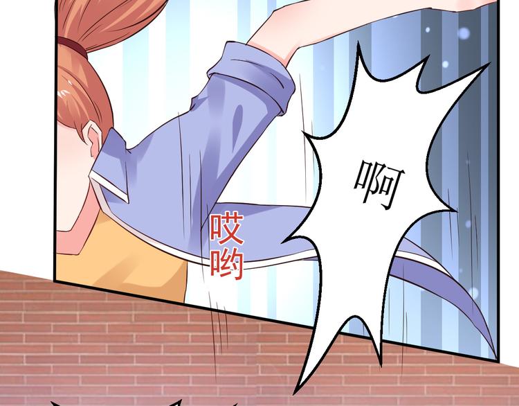 第5话  深入&ldquo;敌&rdquo;营(1/2)-第5话