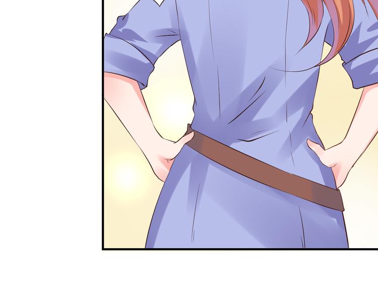 第5话  深入&ldquo;敌&rdquo;营(1/2)-第5话