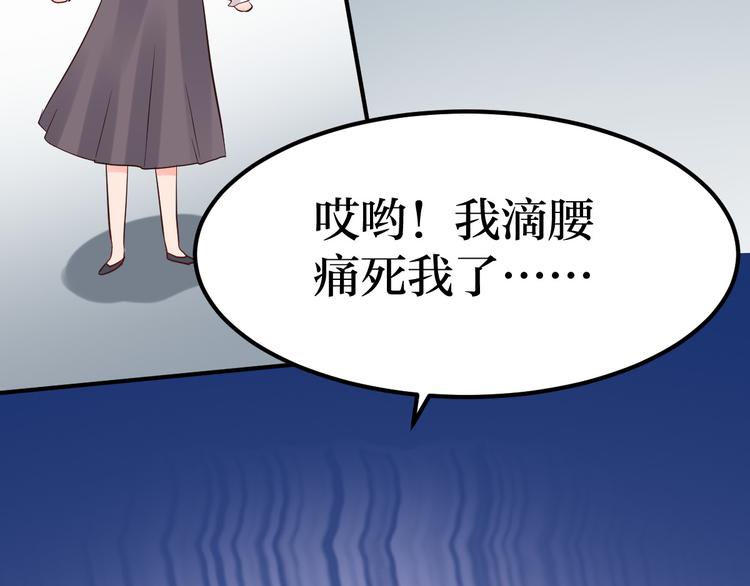 第5话  深入&ldquo;敌&rdquo;营(1/2)-第5话