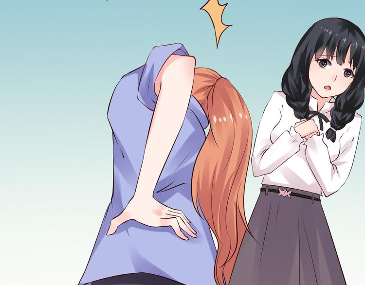 第5话  深入&ldquo;敌&rdquo;营(1/2)-第5话