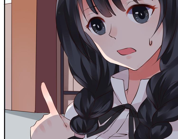 第5话  深入&ldquo;敌&rdquo;营(1/2)-第5话