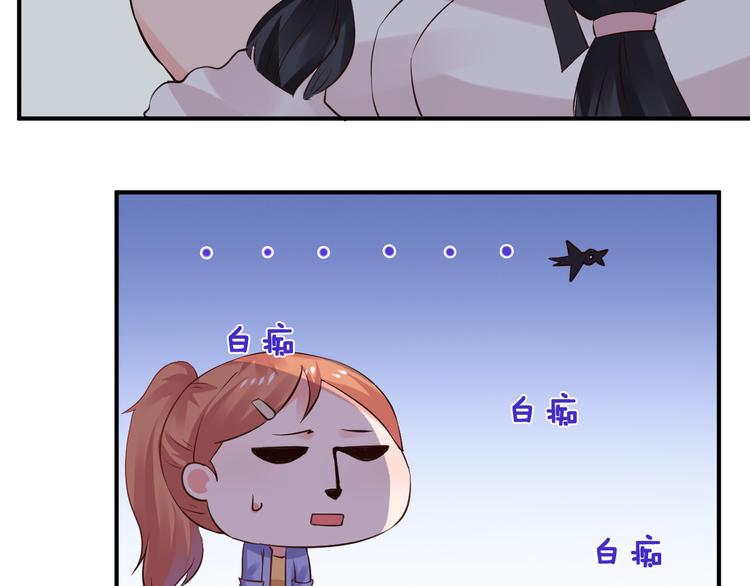 第5话  深入&ldquo;敌&rdquo;营(1/2)-第5话