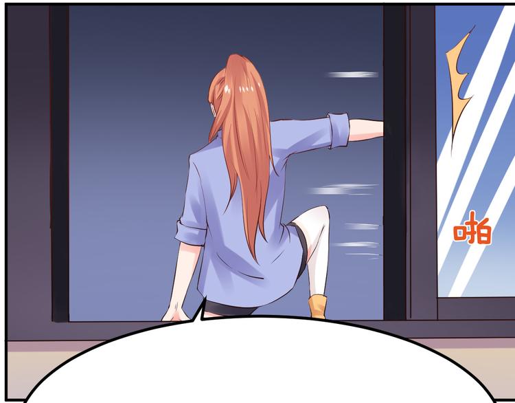 第5话  深入&ldquo;敌&rdquo;营(1/2)-第5话