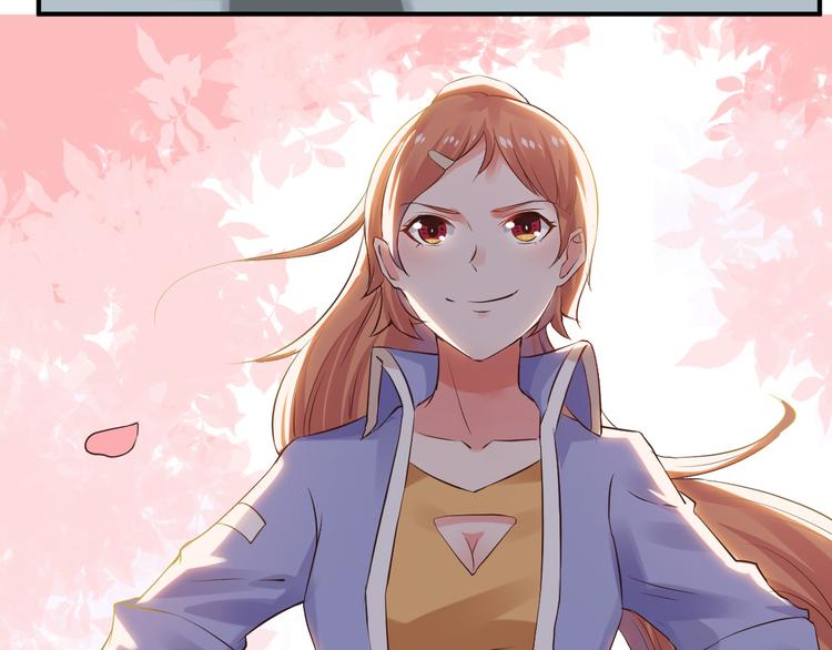 第5话  深入&ldquo;敌&rdquo;营(1/2)-第5话