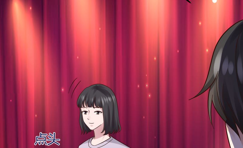 魔术王子别撩我 - 第41话 国际男神(1/2) - 8