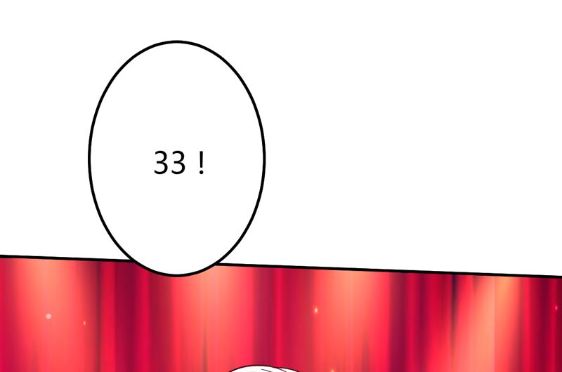 魔术王子别撩我 - 第41话 国际男神(1/2) - 2