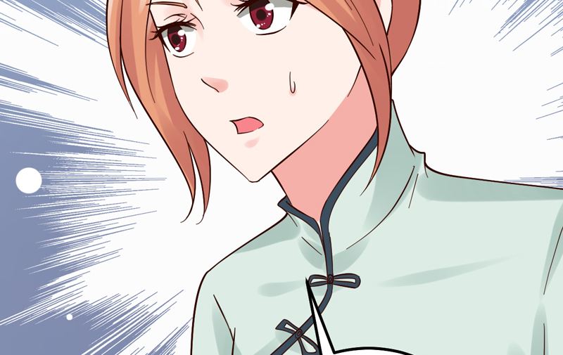 魔术王子别撩我 - 第43话 引蛇出洞 - 6