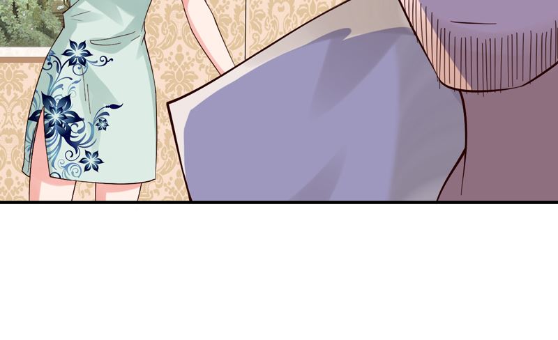 魔术王子别撩我 - 第43话 引蛇出洞 - 4