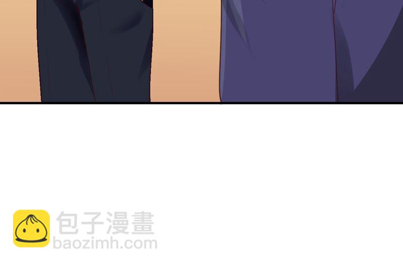 魔术王子别撩我 - 第45话  接受邀请(1/2) - 2