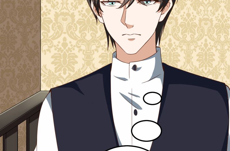 魔术王子别撩我 - 第45话  接受邀请(1/2) - 6