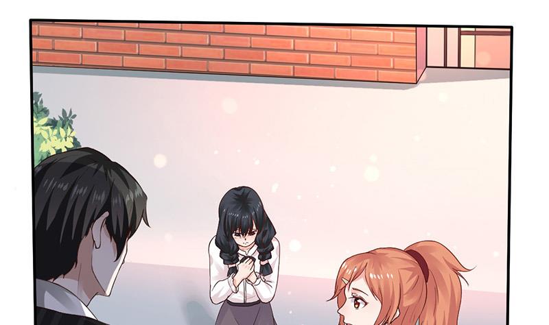 第7话 依依，算了吧(1/2)-第7话