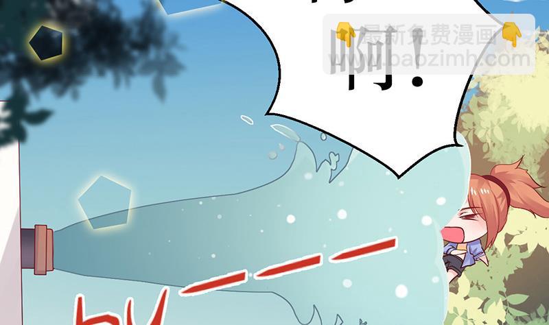 第7话 依依，算了吧(1/2)-第7话