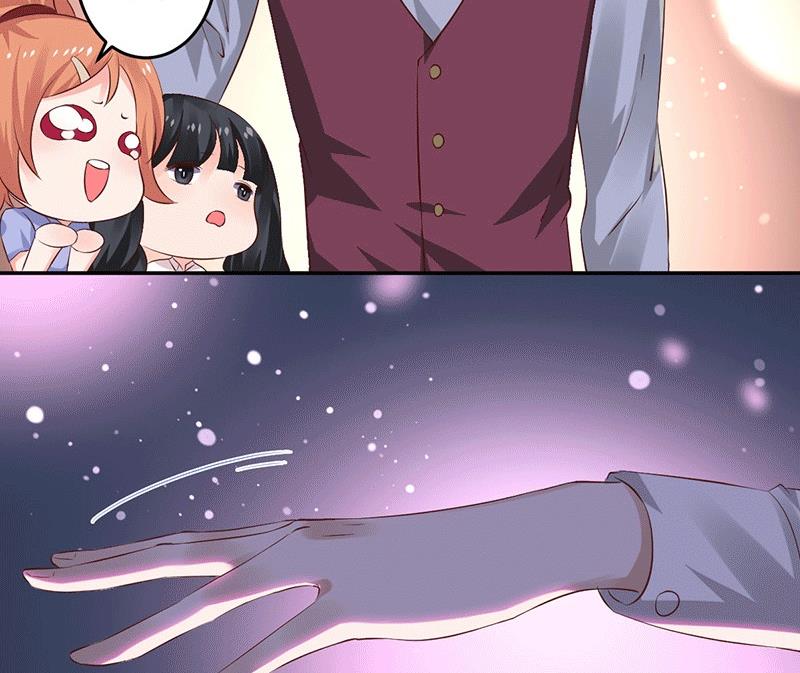 第9话 你这个骗子！(1/2)-第9话