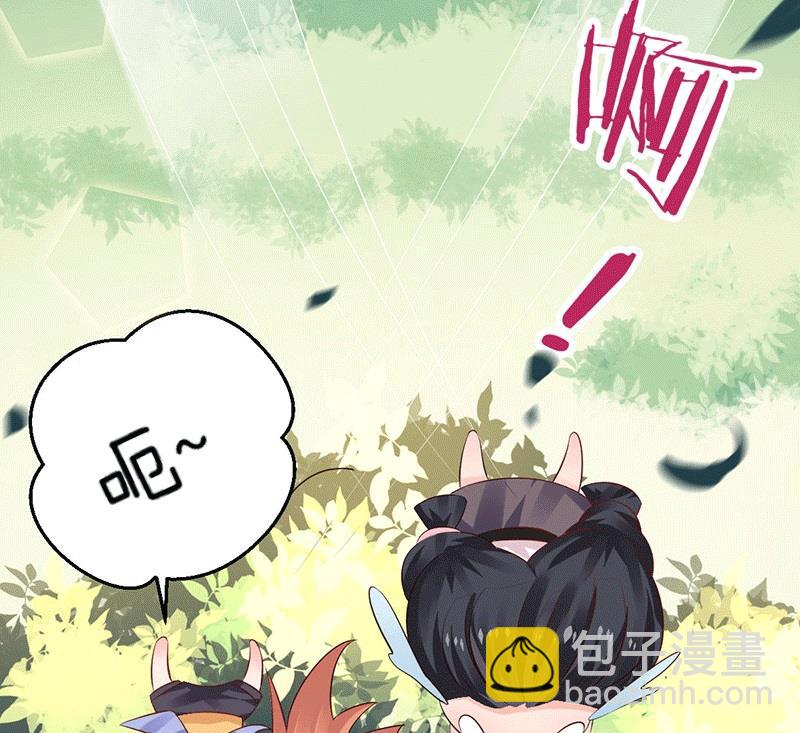 第9话 你这个骗子！(1/2)-第9话