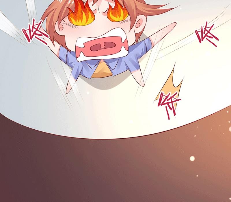 第9话 你这个骗子！(1/2)-第9话