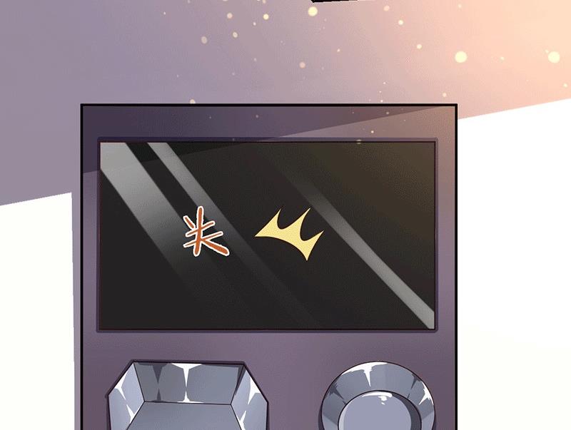 第9话 你这个骗子！(1/2)-第9话