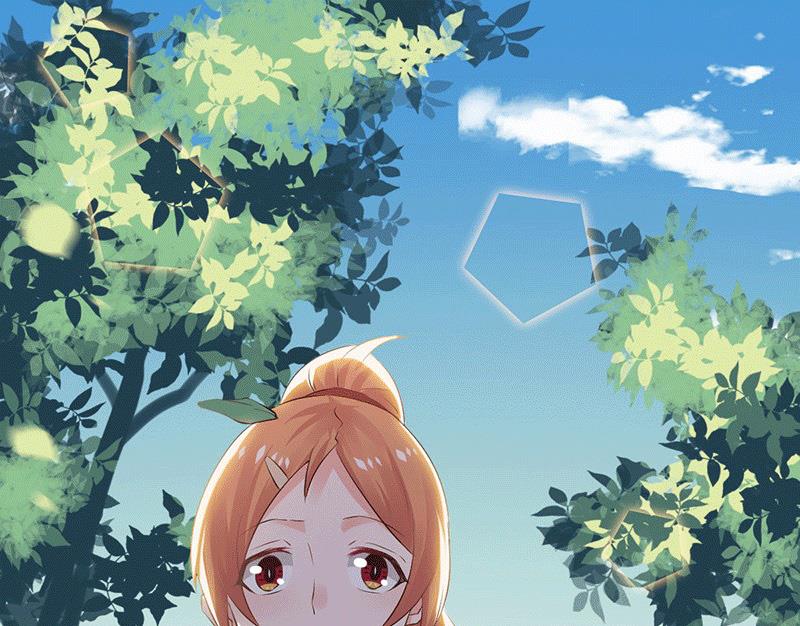 第9话 你这个骗子！(1/2)-第9话