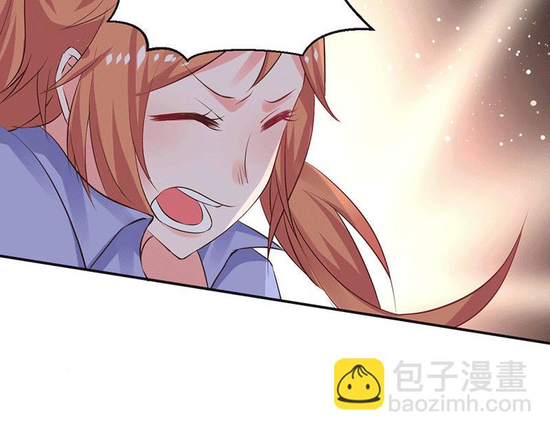 第9话 你这个骗子！(1/2)-第9话