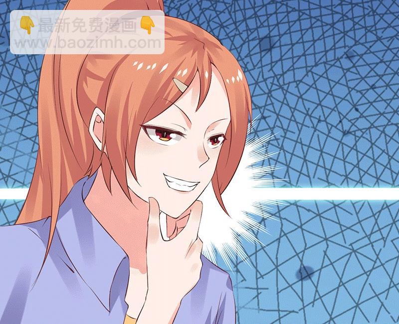 第9话 你这个骗子！(1/2)-第9话