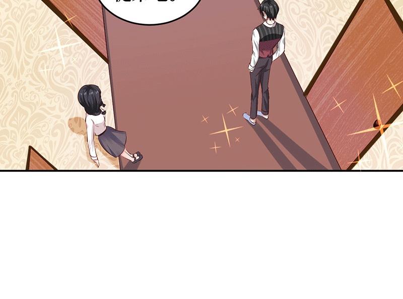 第9话 你这个骗子！(1/2)-第9话